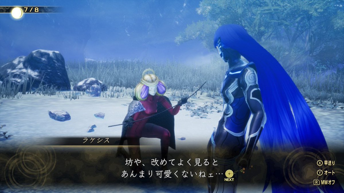 esca6290's tweet photo. ラケシス様に仲魔になってもらお～
と思って話しかけたら
坊やかわいいね～っていわれて、
やった～感触いいぞ～と思ってたら
「改めてよく見るとあんまり可愛くない」と突然のディスられ！！
いやかわいいでしょうよ(っω`ｃ)ﾟ｡
見てくださいこのご尊顔を！
ラケシス様、解釈違いですわ…。
#真VV https://t.co/sFxxbJvN1k