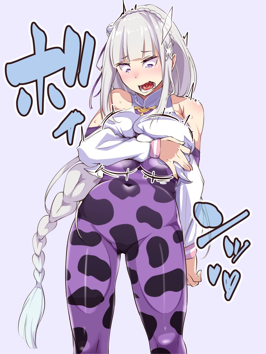 wara3977712's tweet photo. Emilia Turns into a Holstein🐮（1/2） https://t.co/vawJJiIiEc
