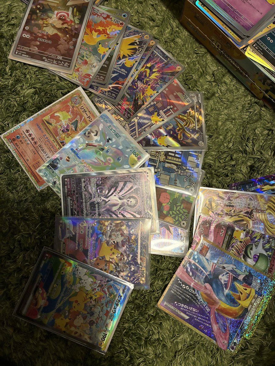 inusya_sofban's tweet photo. 3箱と7パックの結果😆

明日はポケセン10パック回収して、あとは足りてないシングル買ってコンプファイリングして5年冬眠かな https://t.co/5RVx5Vxllb