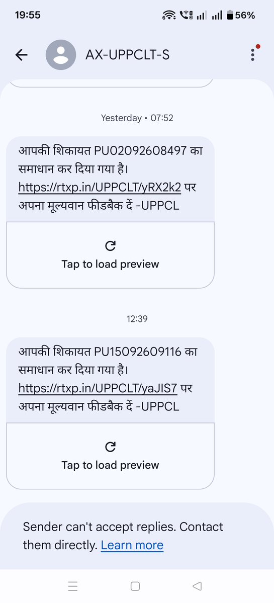 dkdixit999's tweet photo. @PuVVNLHQ @puvvnlvaranasi @UPPCLLKO @aksharmaBharat Today you registered the complaint and by tomorrow it will be automatically resolved. https://t.co/I4kuRER0EB