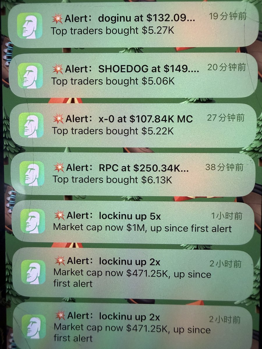 XPnftclub's tweet photo. 兄弟们，福利来了！

50U 现金抽奖，5 个名额，每人 10U，
明天开奖。

门槛超低：点开链接用邮箱注册 ， 评论区留下你的 GigaX 账户 ID。
https://t.co/NlRmj6SGLM

@GigaXApp 官方实力非常雄厚，小道消息，早鸟用户会有惊喜，大家可以提前注册当撸毛！如果你在玩 Meme这个app非常值得一试！

我用完就一个感觉：这就是中文版的 FOMO。更牛逼的是它集成了Pump + FOMO 的数据，提示信号更快、更密、更全。我meme消息推送现在基本都是它。并且不用跨链，充 U 就能开干，手续费还只有0.5%，省钱！

目前APP已经上架 App Store + 谷歌商店，打狗一个APP全搞定。