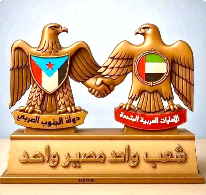 hanisaadi2011's tweet photo. وإن رغمت أنوف https://t.co/nypMQBFq7v