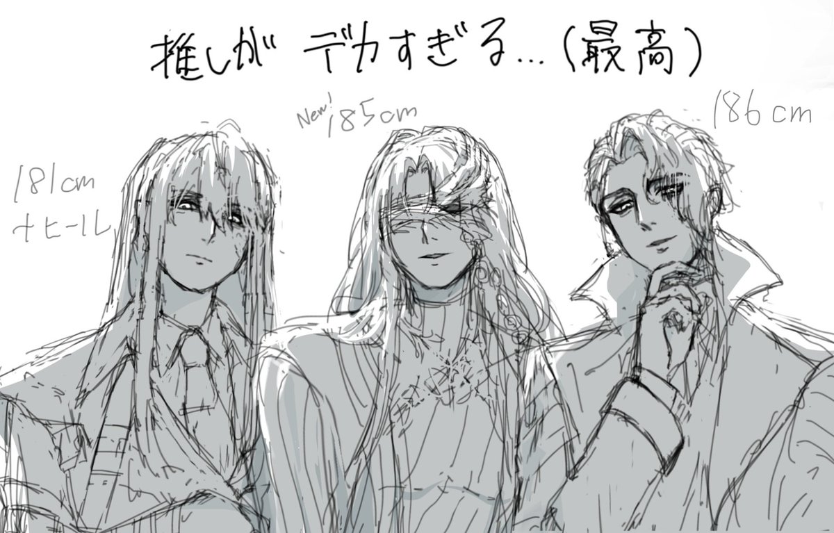 n_threehanken's tweet photo. うん…ありがとう… https://t.co/xYGfuFVZN9