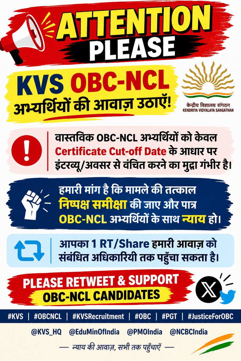 justicesocial_'s tweet photo. माननीय @PMOIndia @EduMinOfIndia @KVS_HQ @NCBCIndia @narendramodi
@RahulGandhi
KVS Recruitment 01/2025 में वास्तविक OBC-NCL अभ्यर्थियों को केवल प्रमाण-पत्र की cut-off date के आधार पर Interview/अभ्यर्थिता से बाहर किया जा रहा है।
यह सैकड़ों अभ्यर्थियों के  🙏
@surya_samajwadi https://t.co/M30mxM4lUk