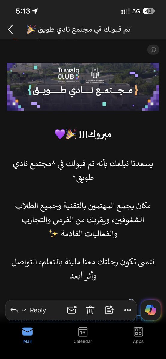 Alhudli515's tweet photo. سعيد بانضمامي إلى مجتمع طويق 🚀

بداية جديدة للتعلّم، وتطوير مهاراتي، والتعرّف على مجتمع تقني مليء بالمبدعين والمهتمين بالتقنية والذكاء الاصطناعي 🤖💻

القادم أجمل بإذن الله.
#طويق #Tuwaiq #AI https://t.co/R5DpcKThVX