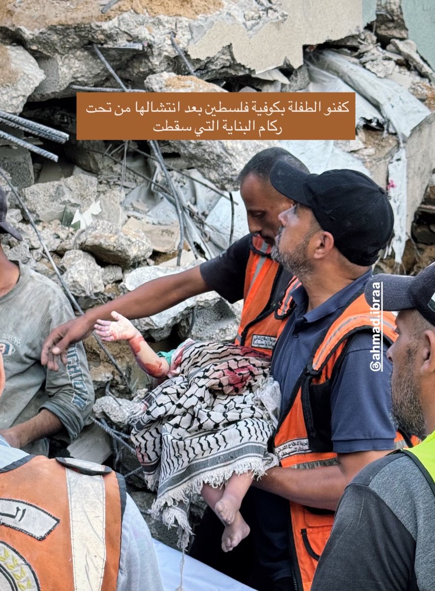 MuhammadSmiry's tweet photo. 21 Palestinians were pulled from the collapsed building in Gaza. All dead.

Still many under the rubble. https://t.co/ZAJXMbz70m