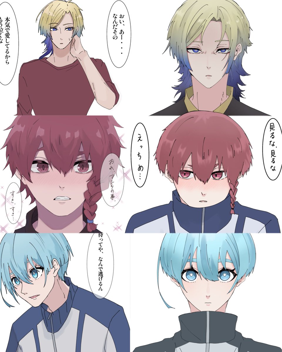 ytandy123's tweet photo. 初期との比較
誰やねんまじ https://t.co/grEo3J9cCS