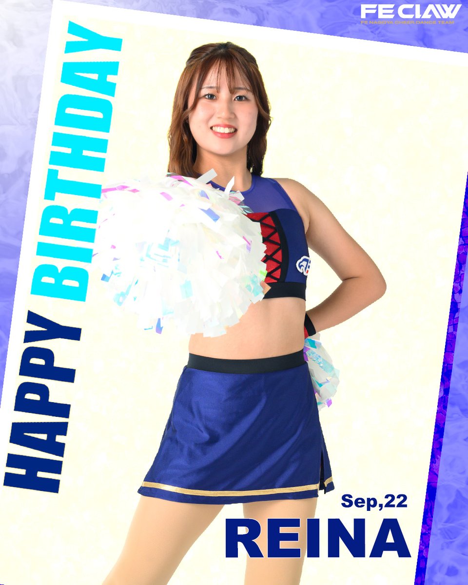 feclaw's tweet photo. 🎂𝐇𝐚𝐩𝐩𝐲 𝐁𝐢𝐫𝐡𝐝𝐚𝐲🎂
9/22 🎉
🎂 REINA 💕

素敵な1年になりますように...💙

#FE名古屋 #FEVER #覚悟90000 #FECLAW #FECphoto https://t.co/noFBhk4gvX