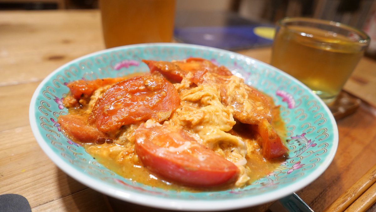 izufishing's tweet photo. 最近はずっと梨ばかり食べていてご飯も作ってなかったけど、久しぶりに料理した　トマトの卵炒め　中華でもキクラゲ卵炒めの次に好きなやつ。。もう今は夜しか食べないし、梨か葡萄くらいしか食べてなかったので久しぶりの塩分補給に　やはり炒めたトマトは美味しいですね。

#自炊 https://t.co/CFQQ9R5nEj