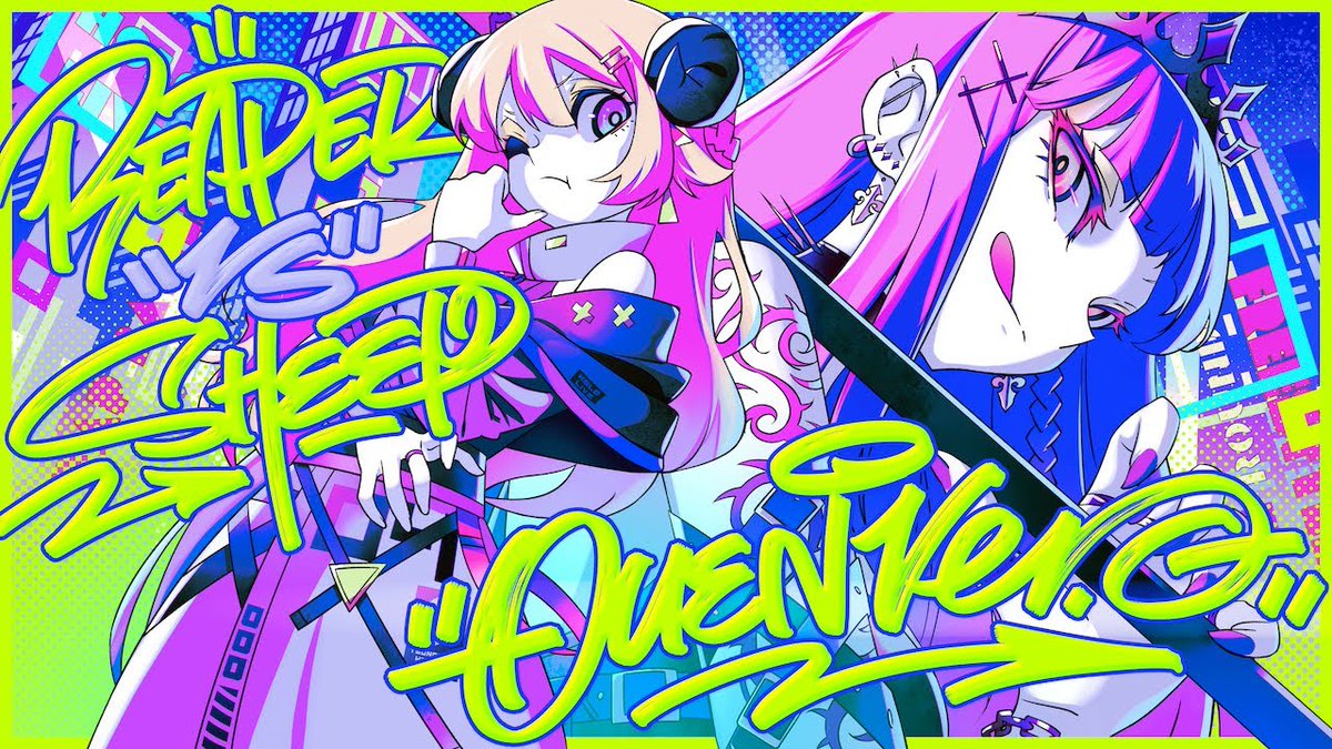 watame_info's tweet photo.  ̄ ̄ ̄ ̄ ̄ ̄ ̄ ̄ ̄ ̄ ̄
🎉190万再生を突破🎉
___________
Reaper vs. Sheep -Ouen ver.- 角巻わため x Mori Calliope (Original MV)
https://t.co/V5b70Asz1c @YouTubeより
#森カリオペ #角巻わため #Sheaper https://t.co/tugJMVJO6u