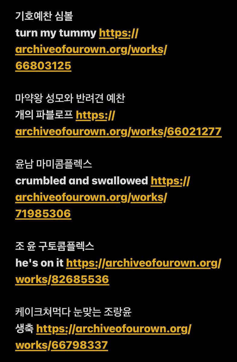mfthrt's tweet photo. 아오삼 추천 10선 https://t.co/ZlL4mGiGw1