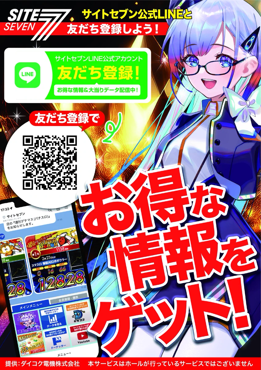 HSWF5RFaYAAVZzB?format=webp&