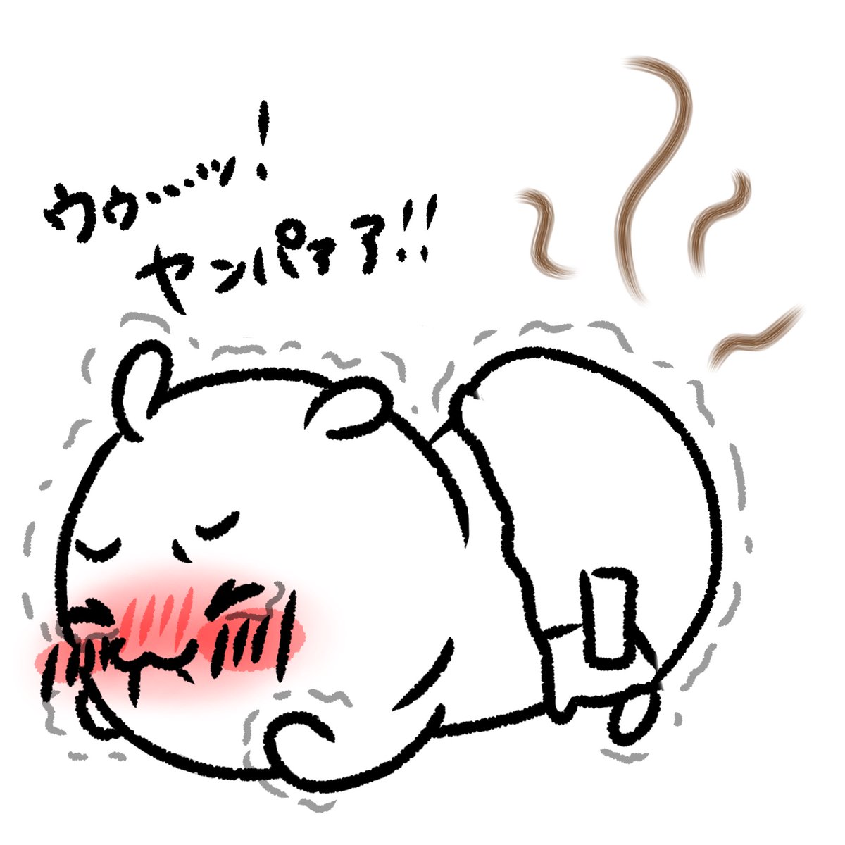 Abuso_de_Chii's tweet photo. #ちい虐 https://t.co/4mopECrlaA