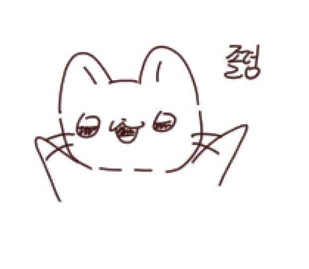 mad_Rabi00's tweet photo. 공부따위 내일부터한다 https://t.co/Df1ZX04V7V