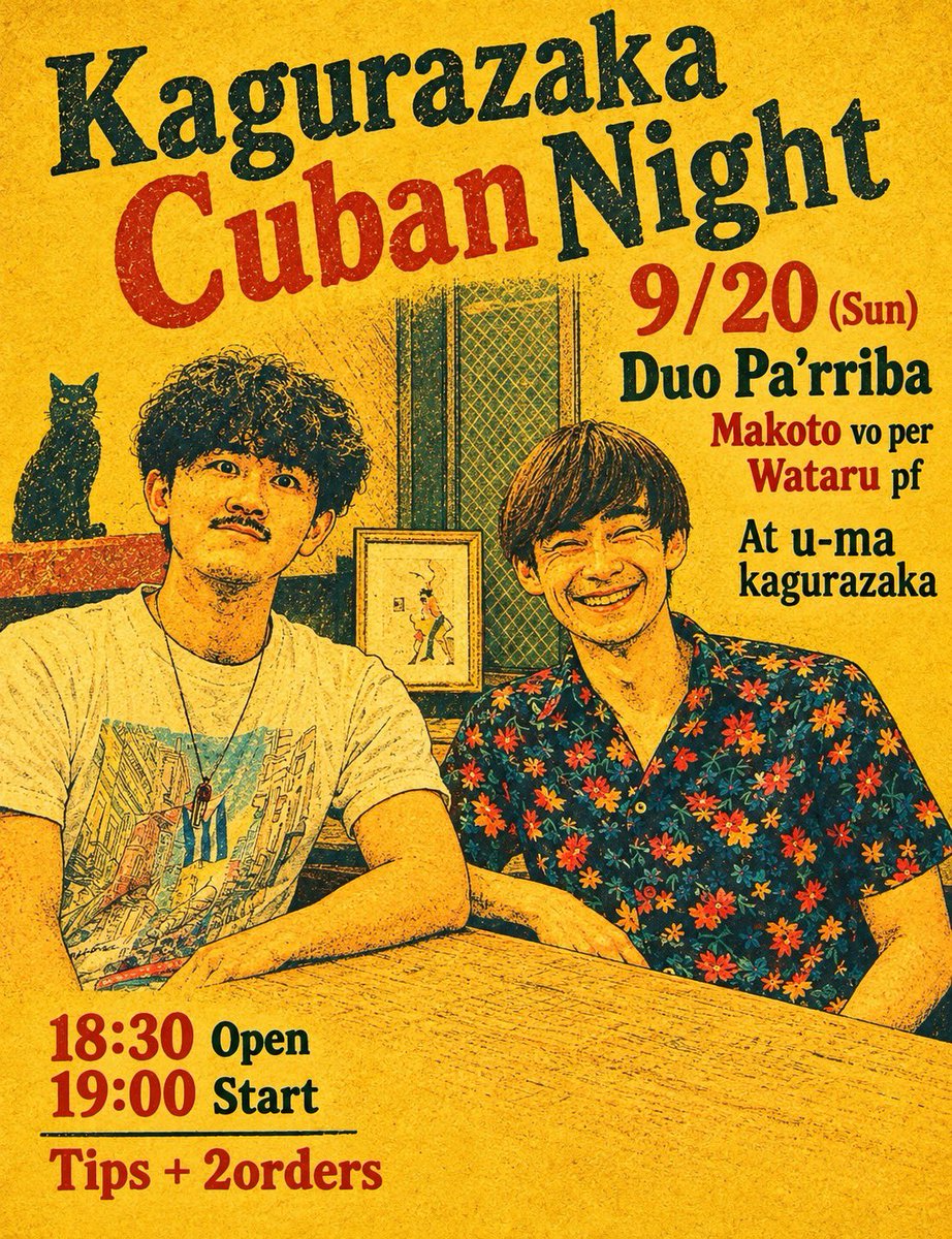makotojapon's tweet photo. ９／２０(日)Dúo Pa’rribaで神楽坂u-ma kagurazakaへ。 https://t.co/d2C15du7Zk
フライヤー３パターンby Aizawa Wataru(pf.)、人気のベジ・プレートご予約絶賛受付中です。 https://t.co/GUy3DOql86