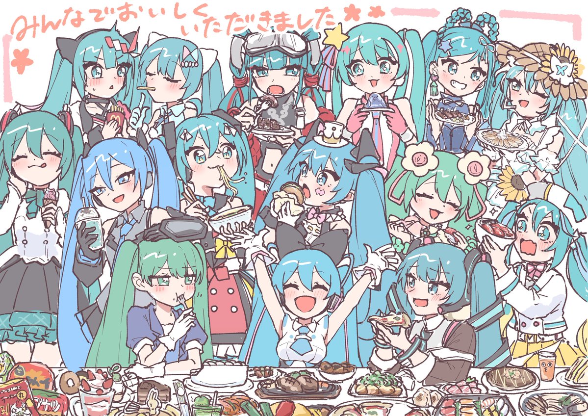 yurimozyu2038's tweet photo. ありがとうございました〜！🍴 https://t.co/DWbkVsNScS