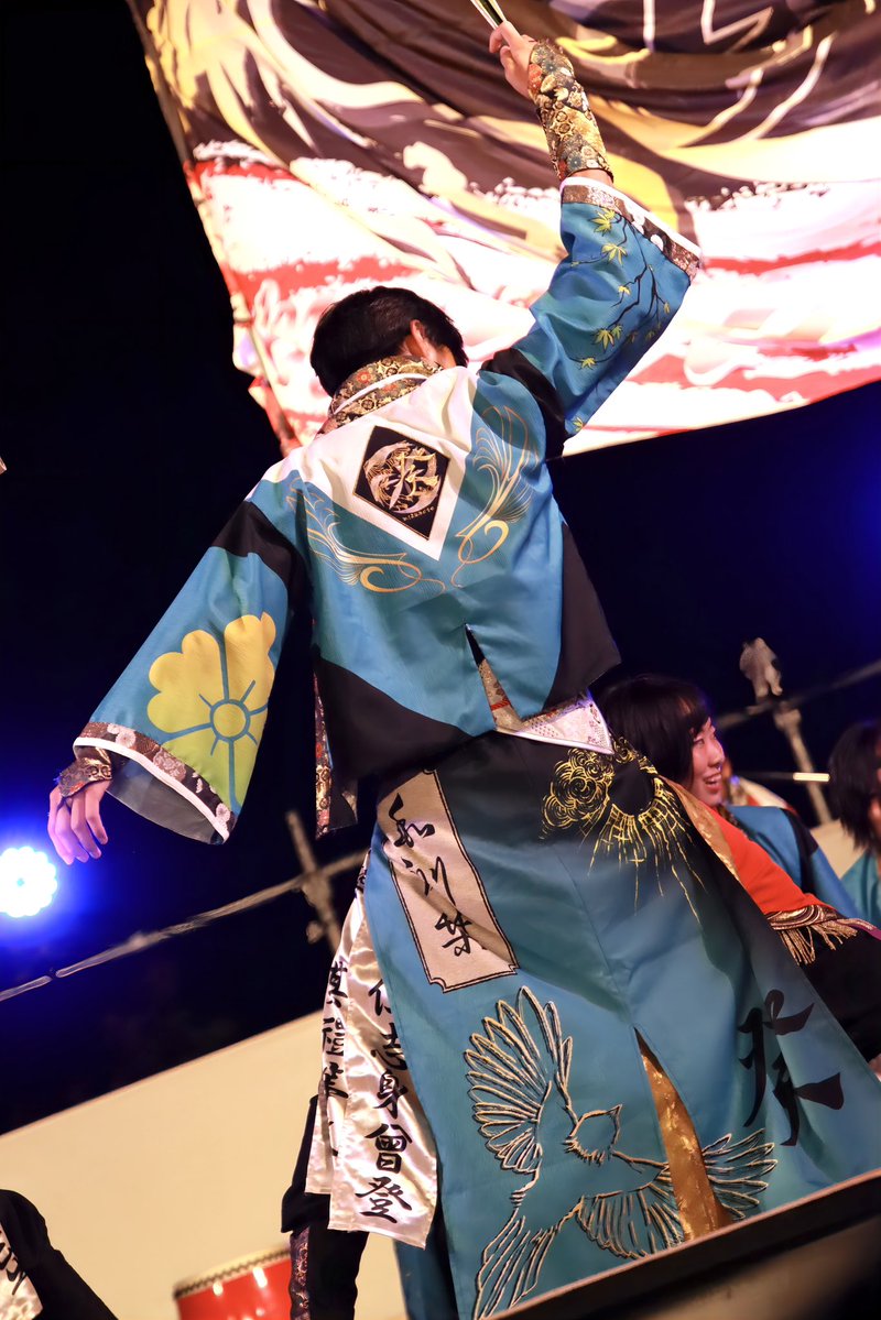 hanayamata9696's tweet photo. 長浜あざいあっぱれ祭り
癸-mizunoto-
#長浜あざいあっぱれ祭り
#あっぱれ祭り
#癸
#mizunoto https://t.co/p4uT2J7ckl