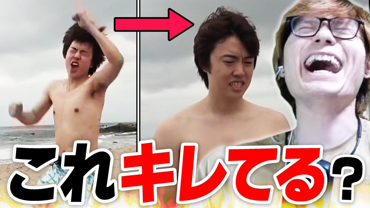 PDS_Clip's tweet photo. https://t.co/rHAnIkAbrE