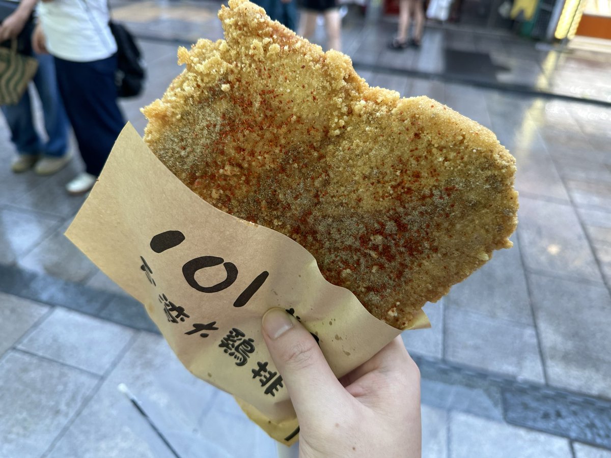 ShipaShipa0603's tweet photo. https://t.co/azMGt6JFzg