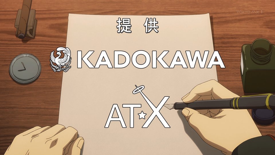 幼女戦記Ⅱ 第11話 ツイート画像 1