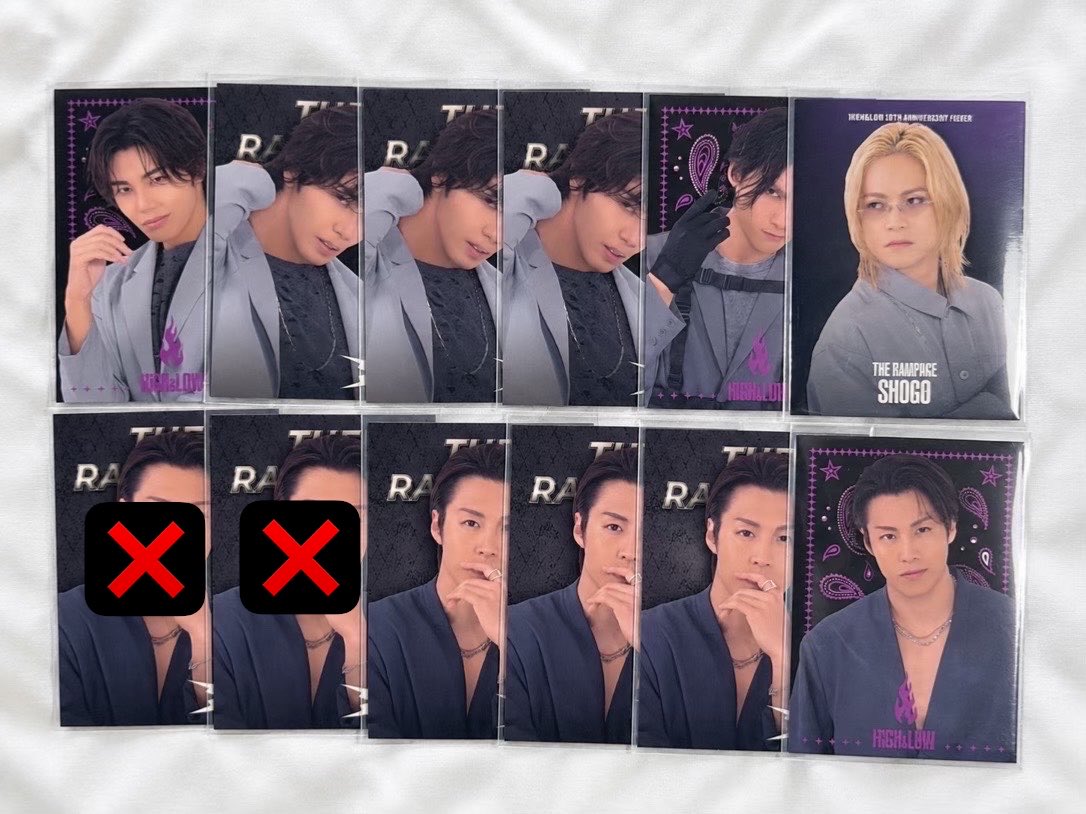 akhs_son103's tweet photo. @_ritata8127 リプ失礼致します！
こちらのRIKUさんと吉野北人4:4での交換可能ですか？ご検討よろしくお願いします！ https://t.co/NmY6bFTwbf