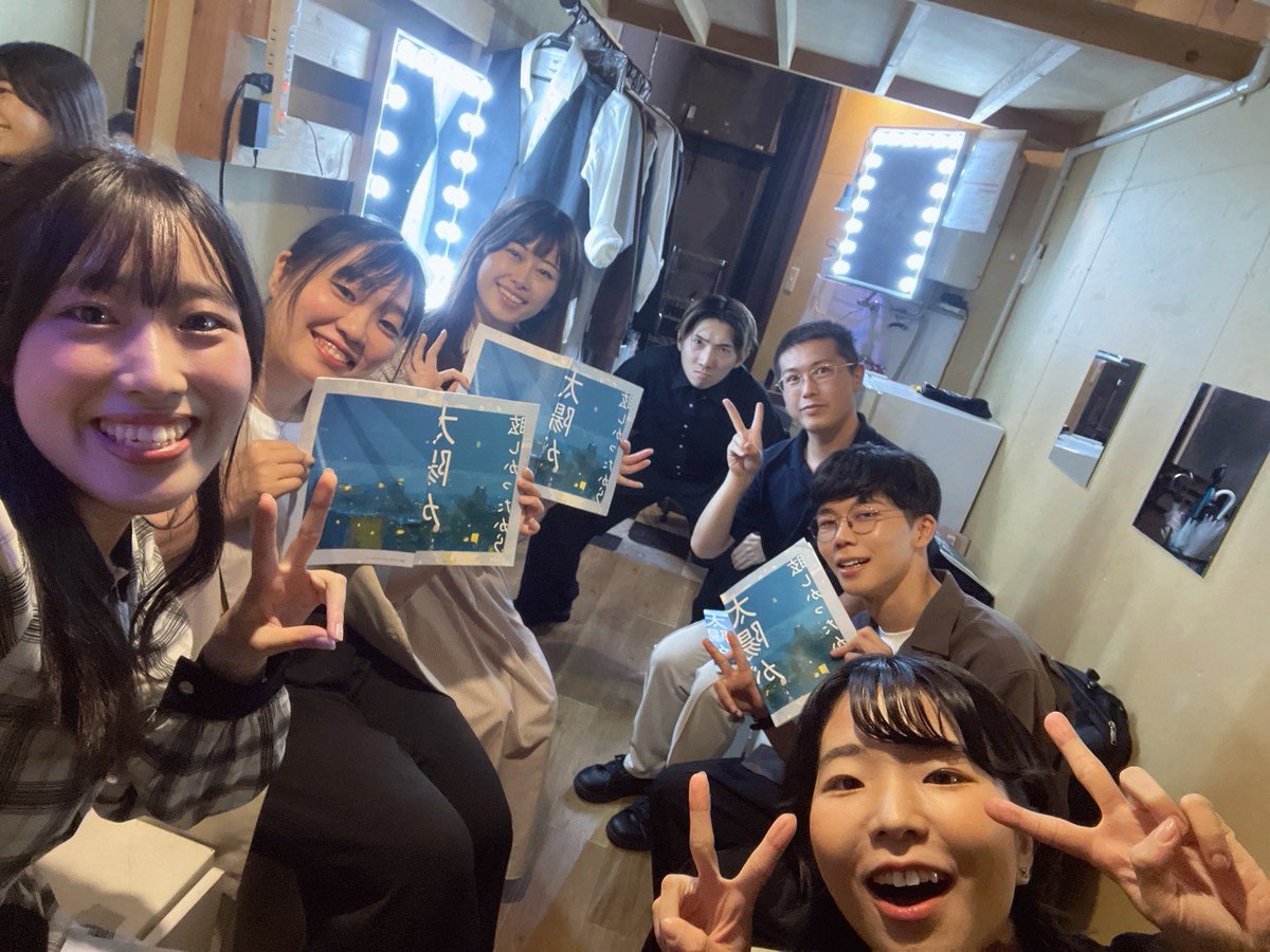 tk46u's tweet photo. 無事、初日が終わりました🙌

お足元の悪い中、お越しくださった方ありがとうございました。

明日、Aキャストはお休み。
B/C/Dキャストが初日を迎えます！

キャストごとに全く違う印象とのことです。
芝居の違いを楽しむのも面白いかもしれません…👀 https://t.co/OOgfpk2YZO