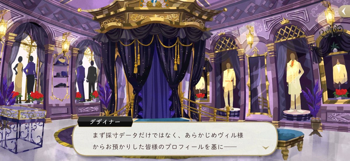 fi0_wh's tweet photo. 【ヴィル様に書かれたい辛口プロフィールとデザイナーさんの言い換え】

「なんの手入れもしていない呆れた子ジャガ」→『まだ何にも染まっていないピュアな輝きを秘めている』

「神経の図太さだけで生き残っているゴ○ブリ並の生命力」→『どんな困難にも屈しないバイタリティに溢れた人』 https://t.co/S6IRvEj3CH