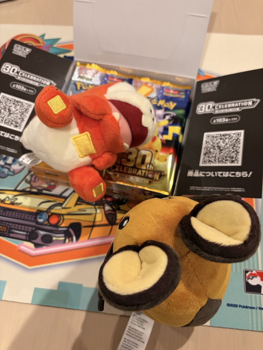 hungry_kirby's tweet photo. 開封するぞー！！ https://t.co/L9KPjFU0qk