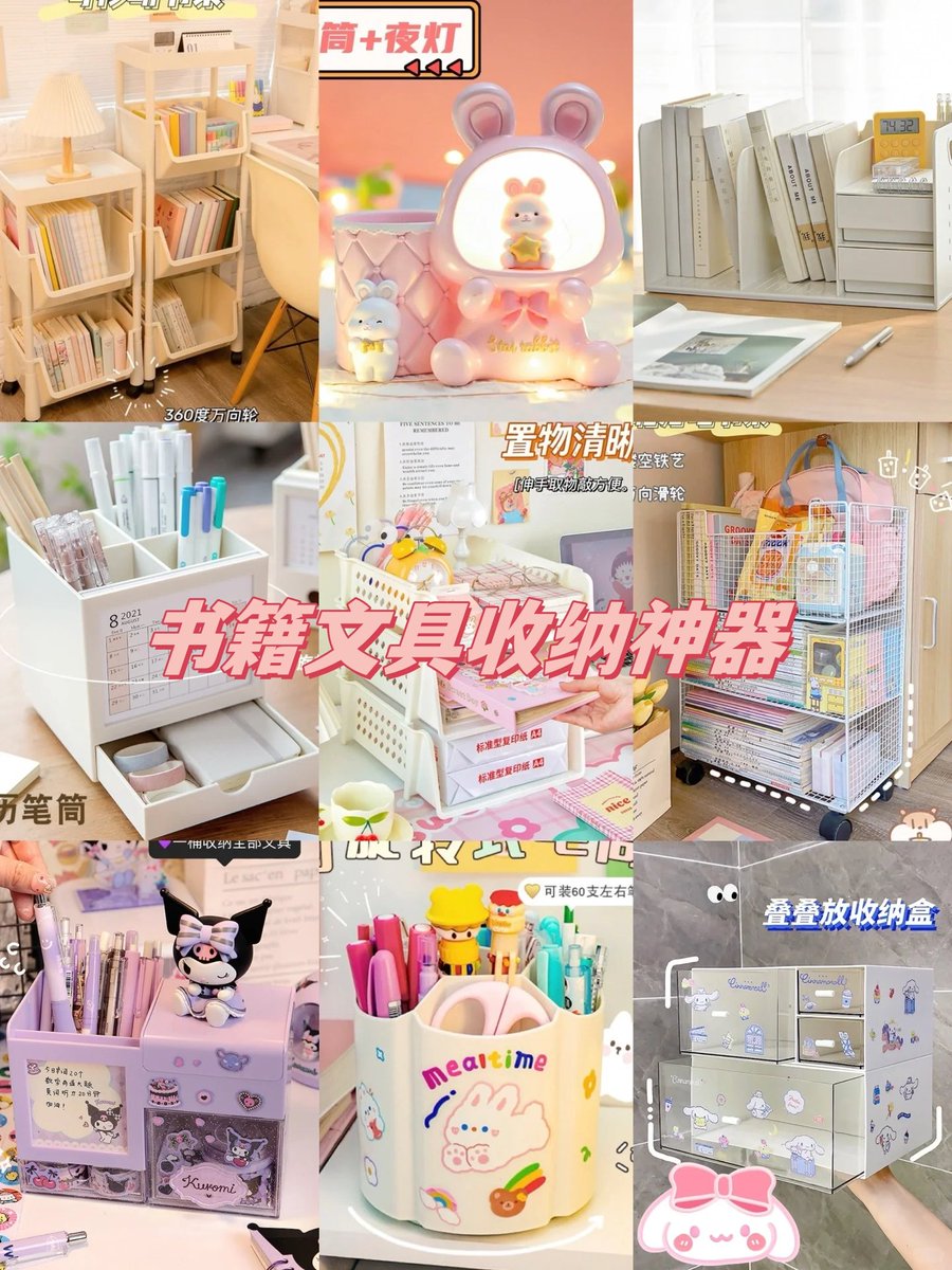 TamiHousen6gz's tweet photo. Sorting out old stuff this weekend! Found so many forgotten gems I can actually use or gift. Cleared out the clutter, feel so refreshed already. https://t.co/klqVkHx1rV