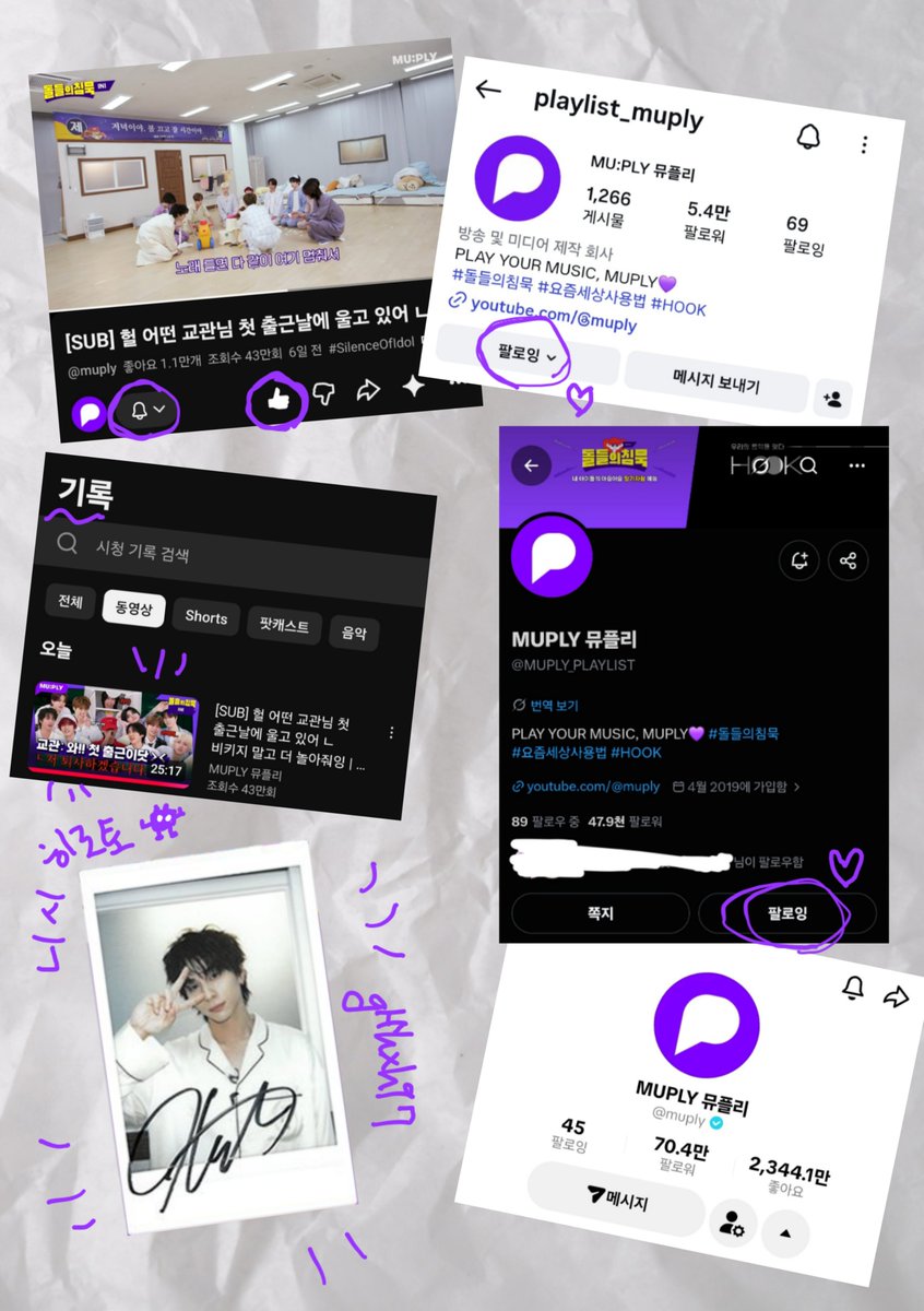 glfhxh97 tweet picture