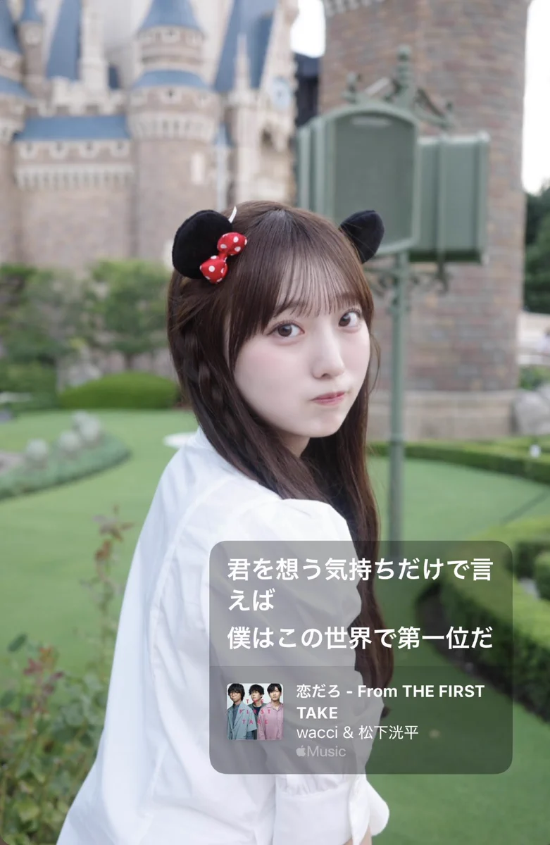 にっぱ on X: 