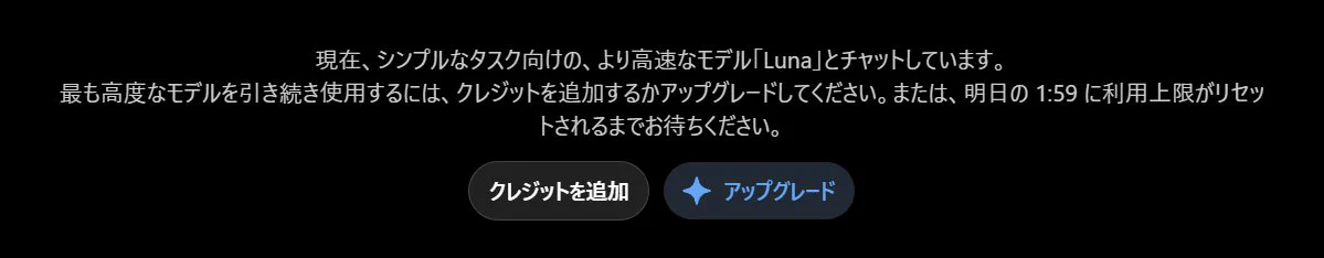 ぜんざい on X: 
