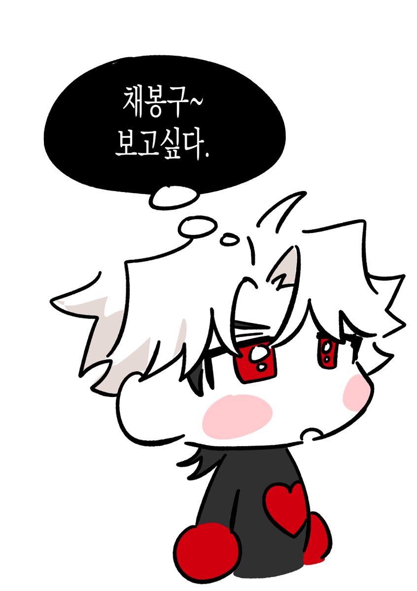 uuupa330324's tweet photo. 너무 귀여운 글과 그림을 봐서 저렴하게 ㅠ//ㅠ)v 블랙레드인것까지도 찰떡 https://t.co/lUSqGgBNsn