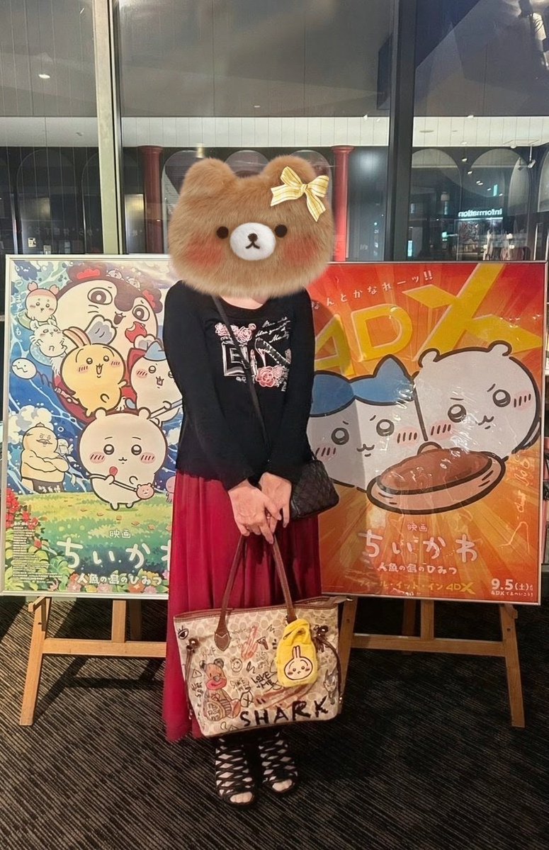 meirin_rose's tweet photo. 月曜日から三連休だったのでASKAさんを見に映画館へ❤
どの曲も良かったけど「夢の番人」はすごくテンション上がった︎︎👍
1ヶ月後のライブがめっちゃ楽しみ♪

ちいかわの映画もあと2回は見たいなぁ。新しい4DXのポスターが可愛かったのでついでに📸😆︎

#ASKA
#昭和が見ていたクリスマス https://t.co/Ouv2HKgbtK