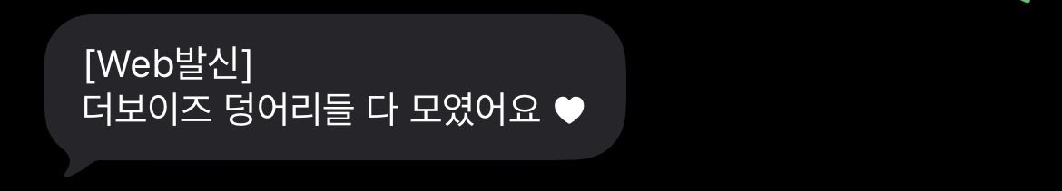 B_qyeon's tweet photo. 엉엉유ㅠㅠ https://t.co/zwgni63nAM