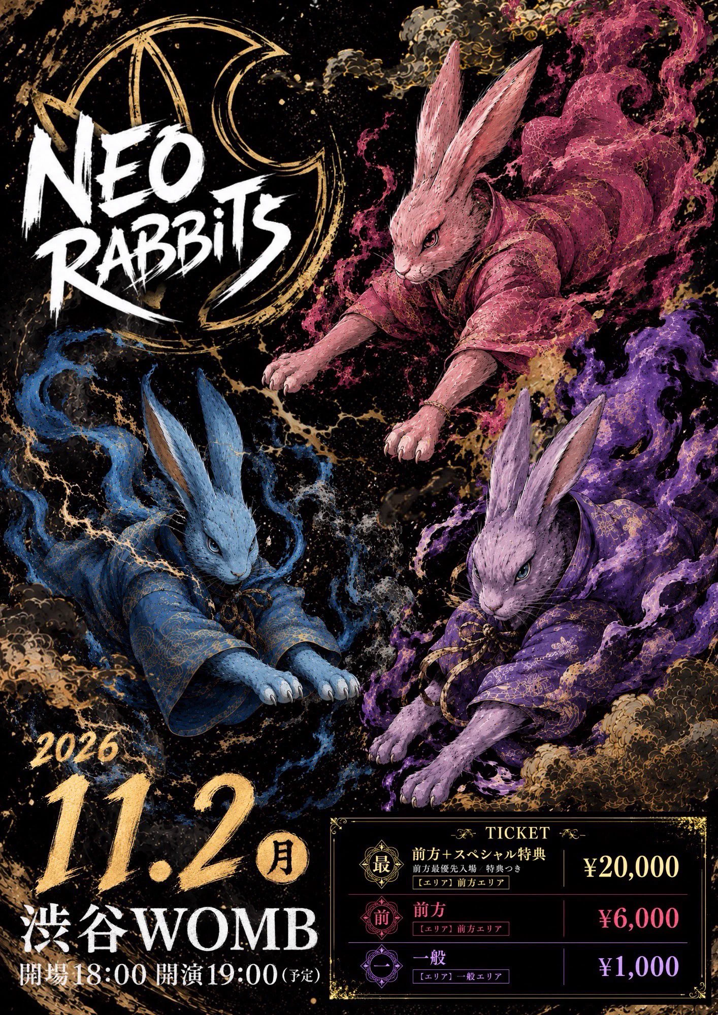 MOON RABBiTS on X: 