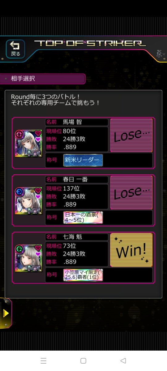 Hideki_Hojo's tweet photo. 上がり過ぎました🤣
案の定のご指導です🤧 https://t.co/i1pB3Mlrn8