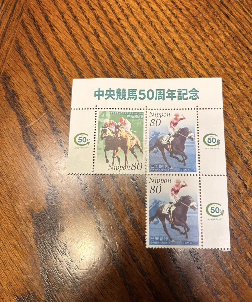 93年G1勝ち馬馬券 野乃花蝶子nonohanachoco on X: 
