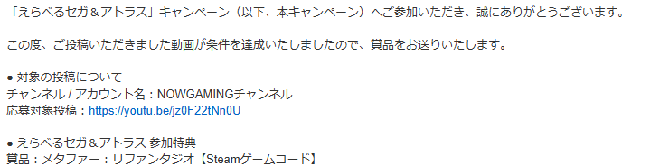 now3_game's tweet photo. ……ん？

(；ﾟДﾟ)「おわあああああ！！？ https://t.co/y6ZIjvxZHP