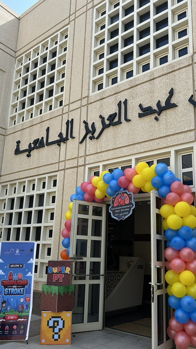 PT_rawnaa's tweet photo. اذا اجتمع الابداع مع المتعة هذا الناتج ،يوم ممتع من بدايته الى نهايته  #PT44 ❤️💚💙💛 https://t.co/bJErctsAp6