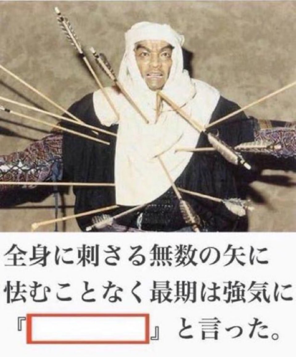 sukoyakamuimui's tweet photo. 面白いと思った方はチャンネル登録、高評価 https://t.co/U7BgDqyOno