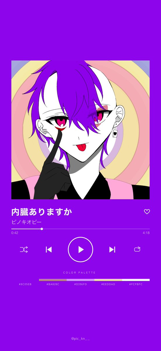 yusa__TRPG's tweet photo. 最近よく見かけるやつ  悪友組 https://t.co/UqoeHL5vVX