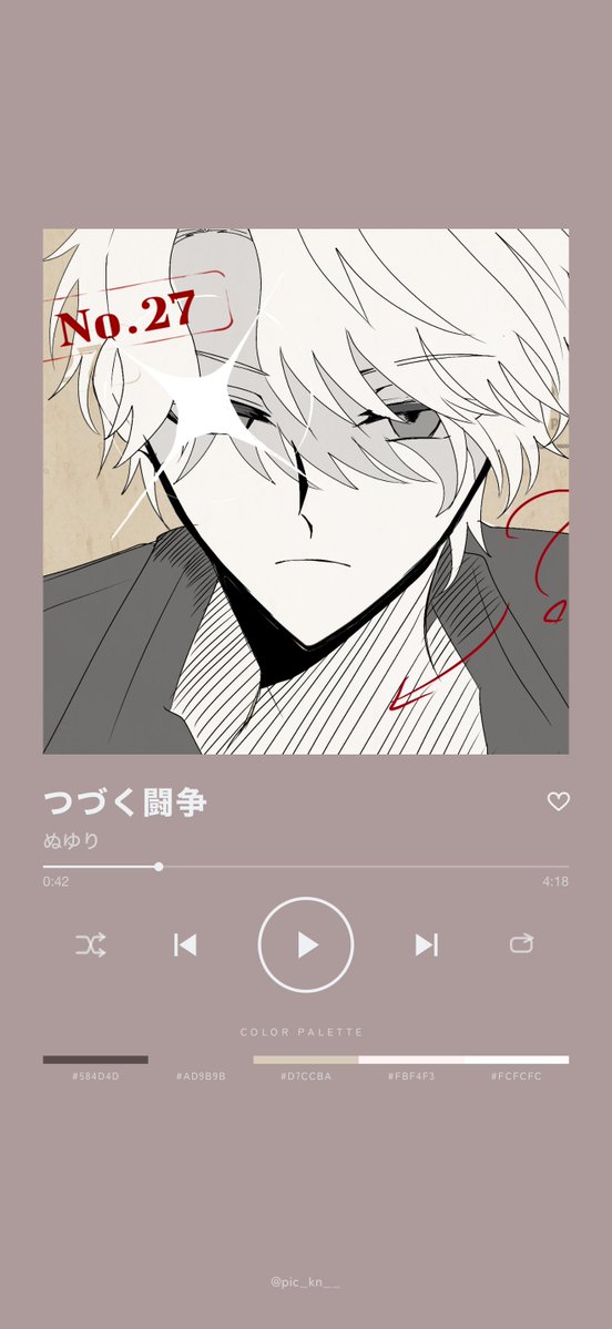 yusa__TRPG's tweet photo. 最近よく見かけるやつ  悪友組 https://t.co/UqoeHL5vVX