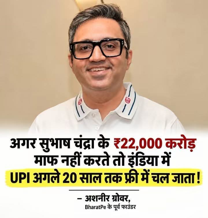 Digg_Singh's tweet photo. अगला ED CBI इनके घर 🤣
उसके बाद फायदे गिनाएंगे 😂😂 https://t.co/k02rLyZ4ad
