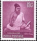 TanviSolanki_'s tweet photo. According to the famous Tamil classic, Tirukkuṛaḷ, which is also considered a Jain work by some scholars:

If the world did not purchase and consume meat, no one would slaughter and offer meat for sale. (Kural 256) 
#Vegetarianism #MicchamiDukkadam #Jainism https://t.co/rReTs2G2Lz