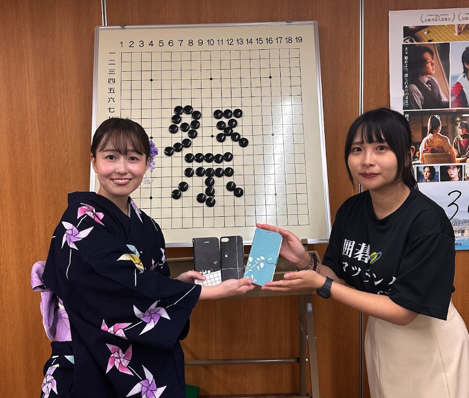 IGO_matchingcom's tweet photo. 安田明夏先生とスマホケースをデザイン頂いた花音さんです！
https://t.co/pSx8U1Yqb4 https://t.co/GGsDxoFGuS