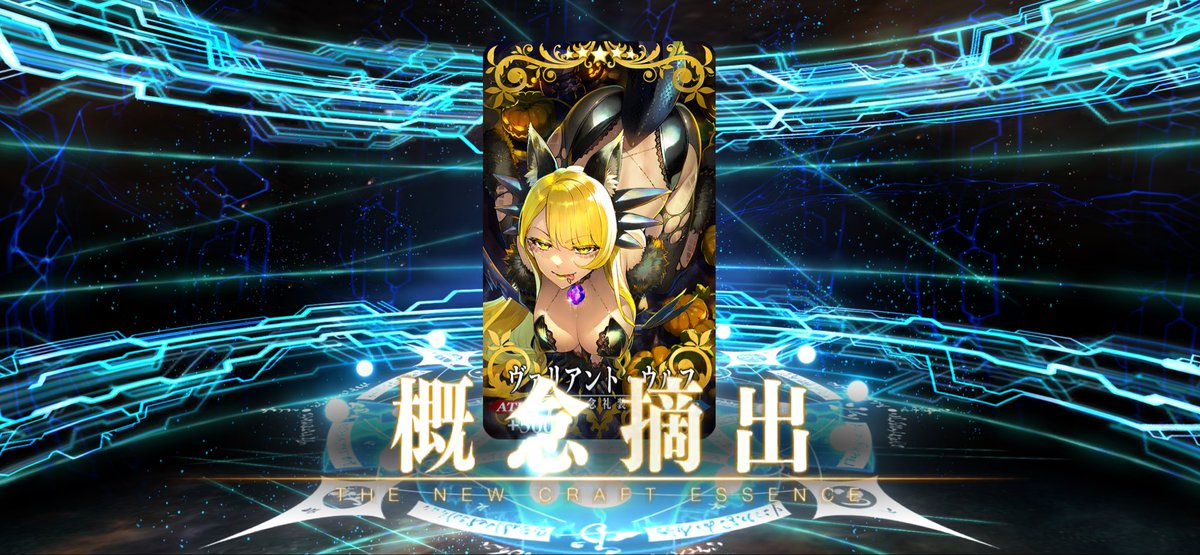 rtojoko's tweet photo. 完璧 https://t.co/h7W7zoQEgm