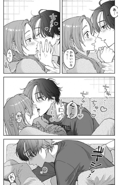 rcha1016's tweet photo. 20代彼氏あるある(1/10) https://t.co/TQxLH0wjZW
