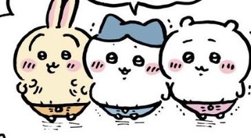 mybabyshisa's tweet photo. โห้อ้วง https://t.co/fHseEFENbH