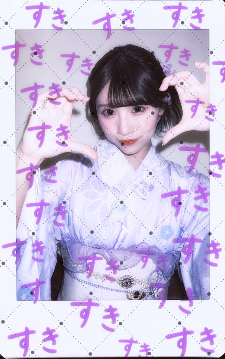 mki_04sa16's tweet photo. できましたね、、、
実際に書くのは怖いから画像で💦
これ良きだからアイコン変えてもいいな…… https://t.co/jGOsyiUzWr